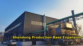 Changshu Liangyi Tape Shandong Επέκταση Βάσης Παραγωγής